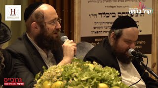 7 שנים למקהלת הדגל החסידית! המוזיקאים חגגו, ברכו והצדיעו • צפו