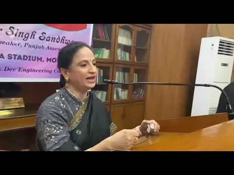 Reshma Kaur's Address at Felicitation dinner of Speaker Kultar Singh Sandhwan