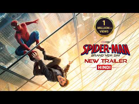 Spider-Man: Brand New Day