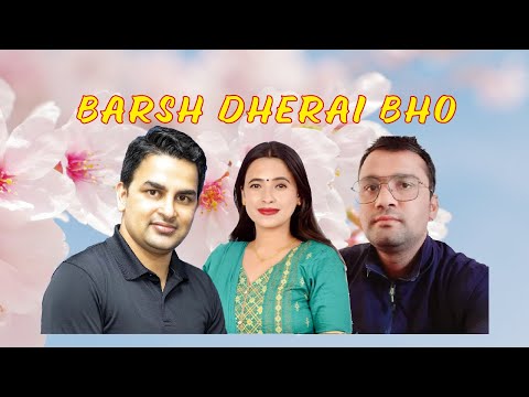 Sunita Budha.Purshottam Sigdel-Barsha Dherai Bho।बर्ष धेरै भो -Tanka lamsal New Heart touching song