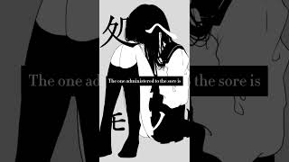 Fentanyl/Hatsune Miku#VOCALOID#オリジナル曲#初音ミク#originalsong #hatsunemiku