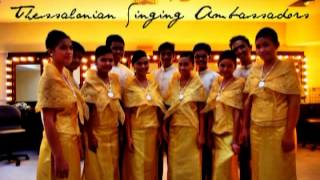Thessalonian Singing Ambassadors - Sabit sabit sa Christmas Tree