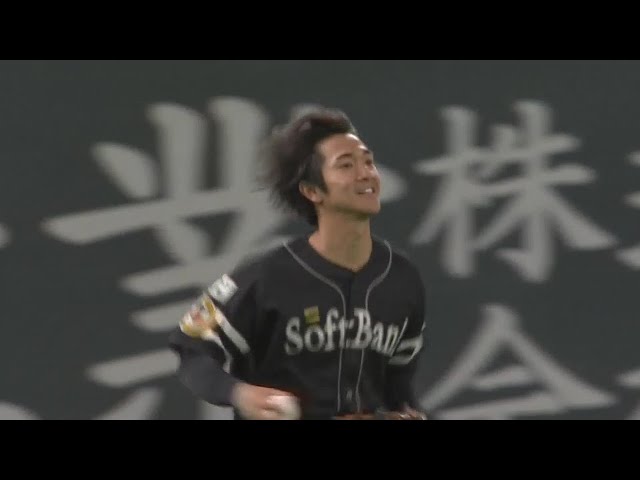 【4回裏】ピンチを救う!! ホークス・柳町達 左中間のフライをランニングキャッチ!! 2022年5月14日 北海道日本ハムファイターズ 対 福岡ソフトバンクホークス
