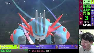 ポケモンチャンピオンズダブル 時間がない