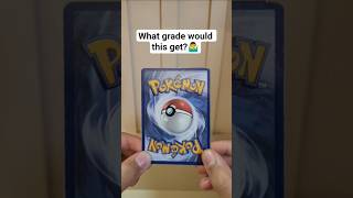 What grade?🤷♂️ #pokemonchannel #collectiblecards #pokemoncards #arceus #pokemon #pokemontcg
