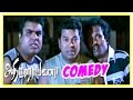 Aathi Narayana Movie Comedy Scenes Mayilsamy Comedy Scenes Karunas Meera Jasmine