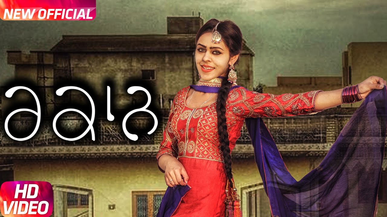 Rakaan (Title) Lyrics  | Rakaan | Jenny Johal | Jenny Johal | Desi Crew