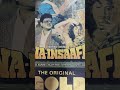 Na Insafi 1989 VHS