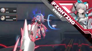 星の翼 ブラホ帯 轟雷
