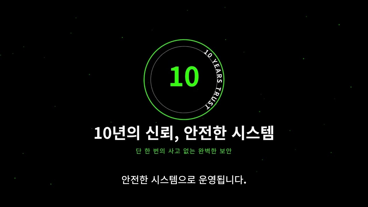 K 출장마사지 1:1 예약 가이드 영상