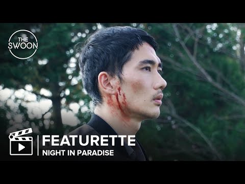 [Behind the Scenes] Bloodshed in the paradise of Jeju | Night in Paradise Featurette [ENG SUB]