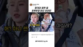 유튜브 썸네일