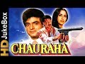 Chauraha 1994 Full Video Songs Jukebox Jackie Shroff Ashwini Bhave Jeetendra Jaya Prada