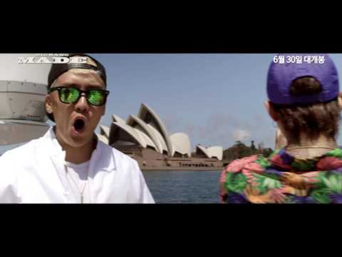 BIGBANG MADE (빅뱅 메이드) 30초 예고편