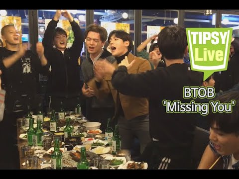 download lagu mp3 mp4 Tipsy You Are, download lagu Tipsy You Are gratis, unduh video klip Tipsy You Are