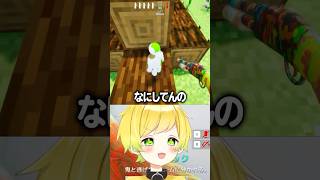 リスナーに翻弄される配信者ｗ#ぷりっつ #めっちゃカメレオン