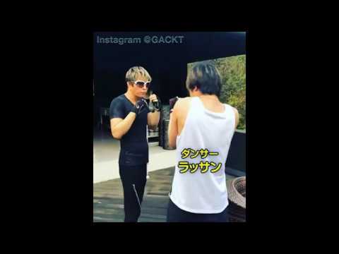 【GACKT 格闘技編】 フェイント Instagram（インスタ）