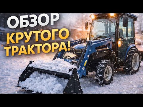 KUN operation in real conditions on the FARMTRAC FT26 4WD mini tractor