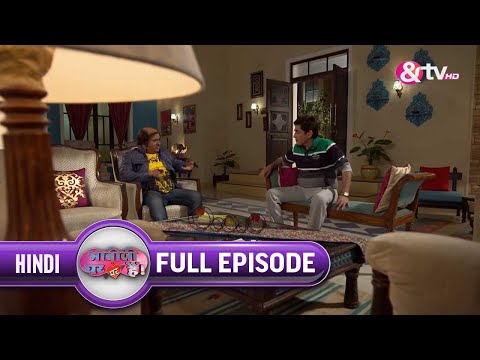 Chacha Ji को किनपर Doubt हो रहा हैं ? Bhabi Ji Ghar Par Hai Full Ep 238|27 Jan 16|Anita@andtvchannel