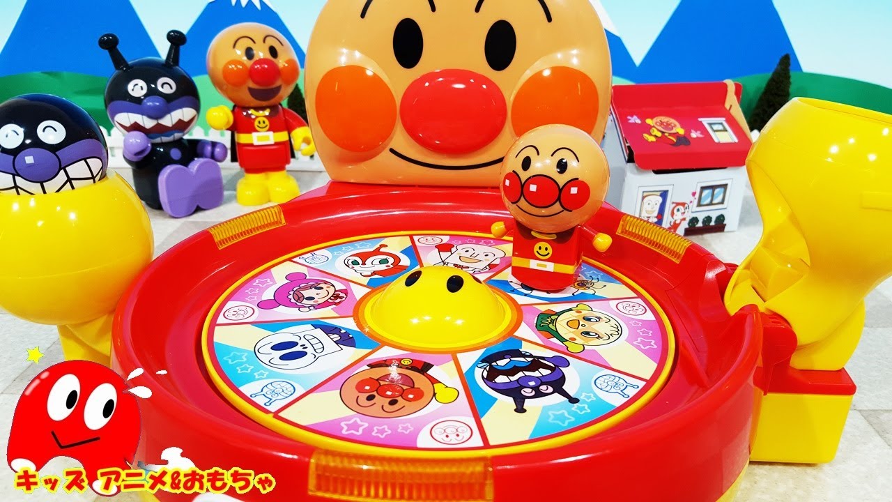 アンパンマン おもちゃ コロコロころがるよ ぴょこんアンパンマン ルーレット☆次はどこに止まるか当ててみよう！