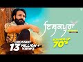 Babbu Maan : Ishqpura (Version 1) Sounds of 70's | Latest Punjabi Songs 2021 Babbu Maan : Ishqpura (Version 1) Sounds of 70's | Latest Punjabi Songs 2021
