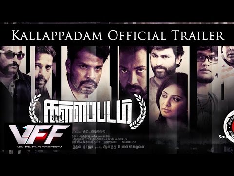 Kallappadam Official Trailer