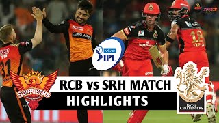 RCB vs SRH MATCH HIGHLIGHTS 2021 | BANGALORE vs HYDERABAD 2021 HIGHLIGHTS ||#IPL2021