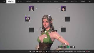 PS5 The First Descendant 「ディセンダント・ルッティー」 #151 ラガルト Live