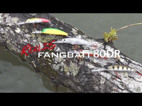 DUO Fangbait 80DR 8cm 11.5g ACC3151 Dragon Z F