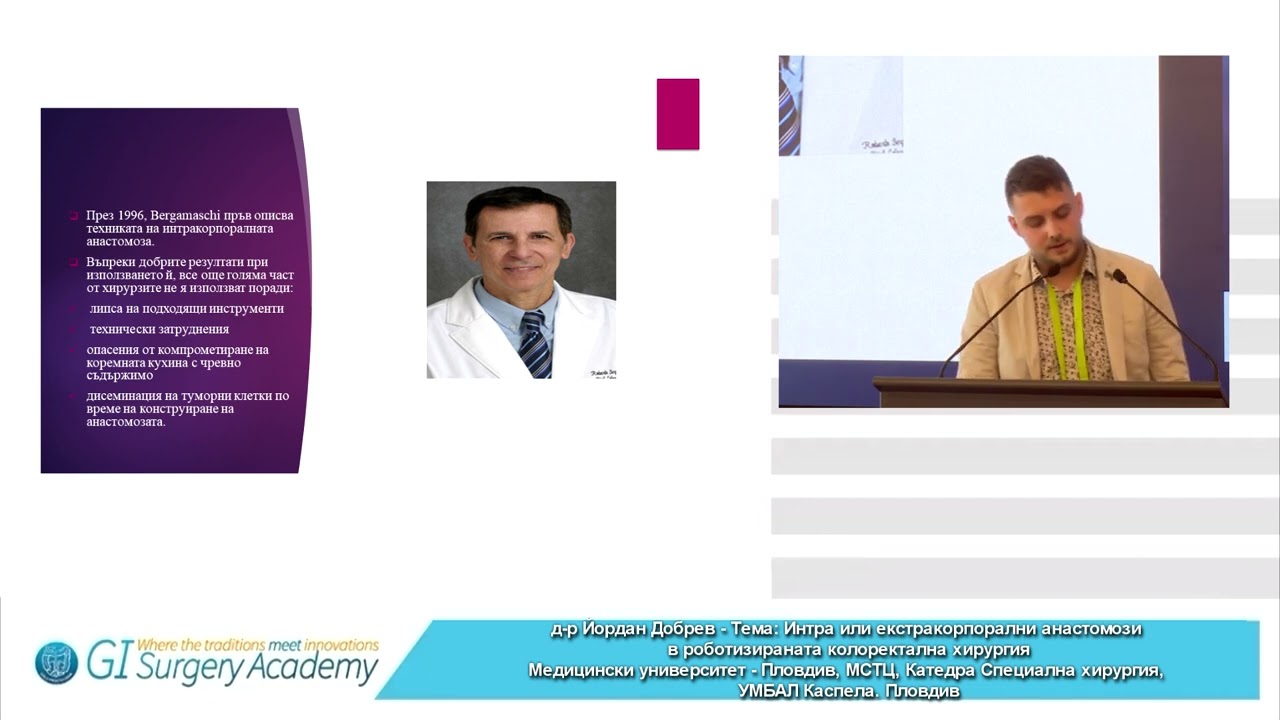 Intra or extracorporeal anastomoses in robotic colorectal surgery