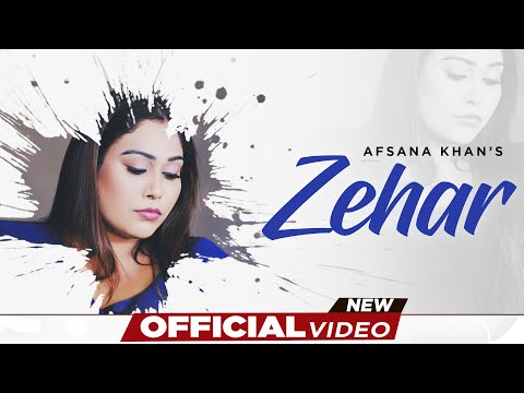 Zehar