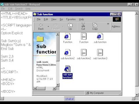 VBScript sub procedure