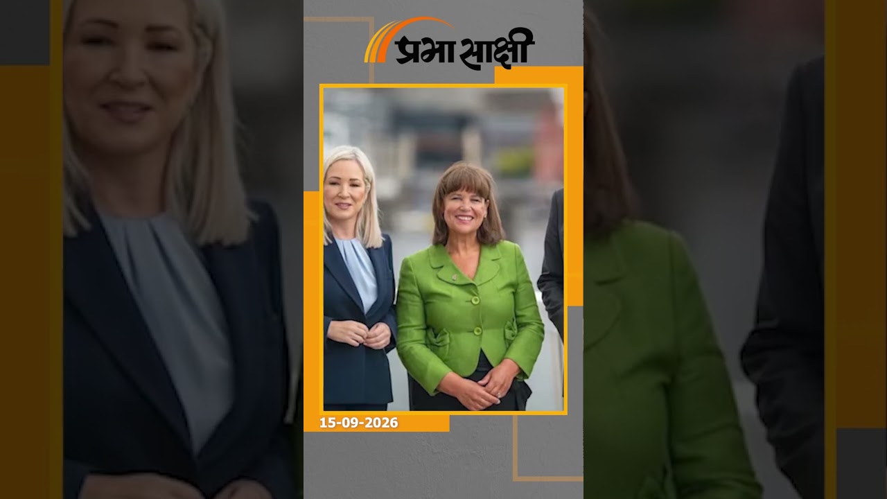 दुनिया बांटने वाले ब्रिटेन पर खुद टूटने का मंडराया संकट: 3 देशों के नेताओं ने दस्तखत कर मांगी आजादी!