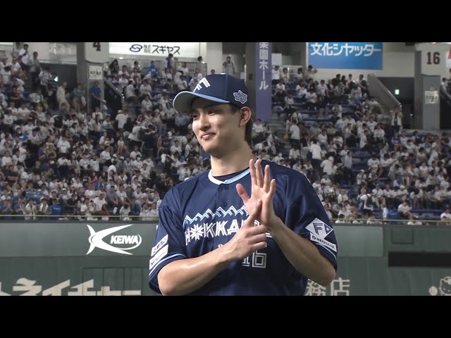 ファイターズ・達孝太投手ヒーローインタビュー 7月14日 埼玉西武ライオンズ 対 北海道日本ハムファイターズ