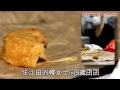 麥記橡筋雞　韓女怕怕