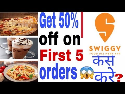 download lagu mp3 mp4 Swiggy First 5 Order Coupon Code, download lagu Swiggy First 5 Order Coupon Code gratis, unduh video klip Swiggy First 5 Order Coupon Code