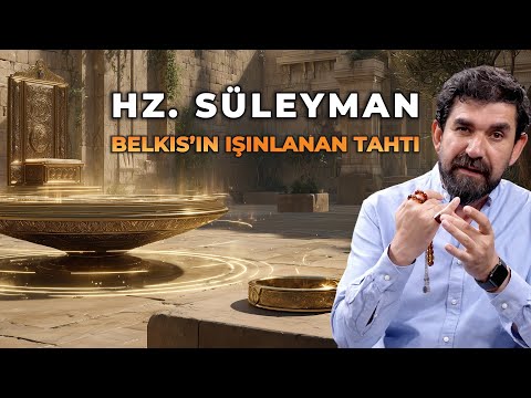 The Teleported Throne of Prophet Solomon and Queen Belkis | The Great Miracle Mentioned in the Qu...