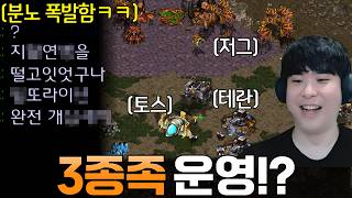 유튜브 썸네일