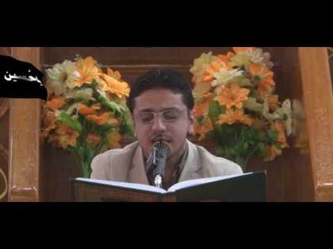 ⁣مقطع من تلاوة القارئ حسنين الحلو