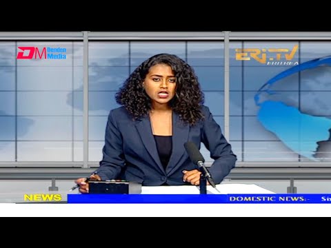 News in English for August 10, 2021 - ERi-TV, Eritrea