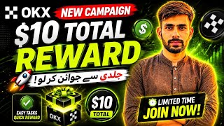Okx new campaign ||  AI Trading + IRYS Spot Trading Competition | Earn Free Rewards Now
