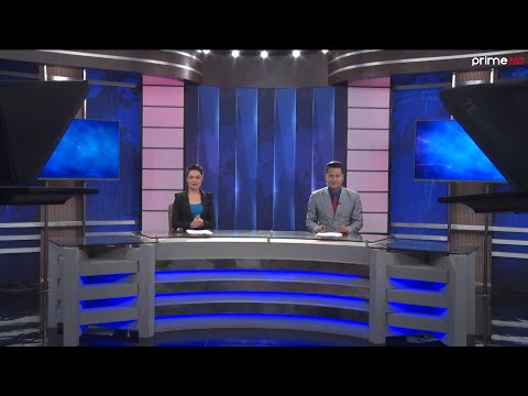 प्राइम  समाचार |  2 PM |  बैशाख ९