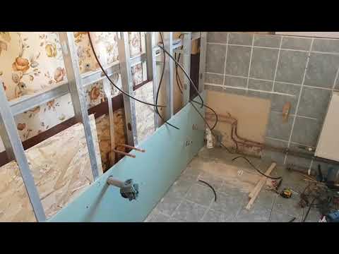 Salle de bain 02 : Placo