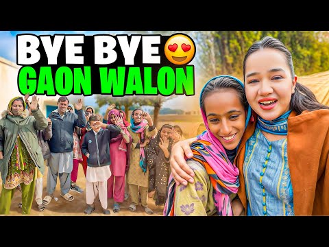 Bye bye gaon walo | Sitara yaseen vlog 