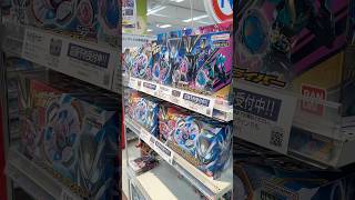 マイスドライバーがもう店頭に並んでる⁉︎既に売り切れまくりの大人気ベルトパッケージを一足先に見てきた #sale #仮面ライダー #kamenrider #figure #japan #shorts