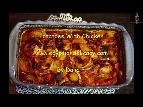 Baked potatoes with chicken served with white rice | Egyptian recipes