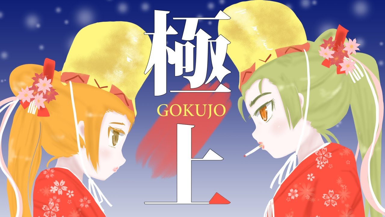 振り返れ！今年シネマで観た映画！！2025年