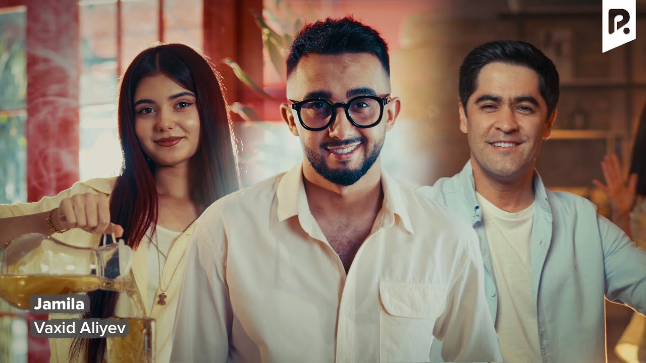 Vaxid Aliyev - Jamila | Вахид Алиев - Жамила