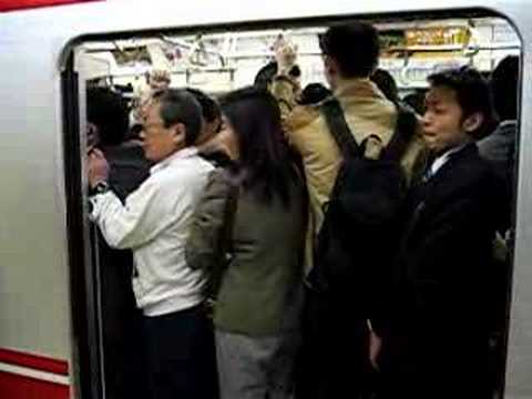 Crowded Tokyo Subway Train
