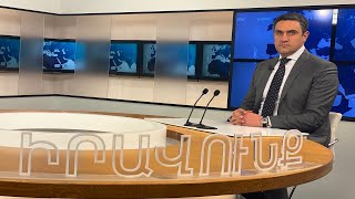 Խոսքի իրավունք - Արթուր Ղազինյան